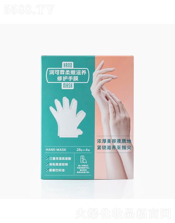 �Ϻ����ýz���yƷ��(j��ng)�I���޹�˾���������������B(y��ng)���o(h��)��Ĥ