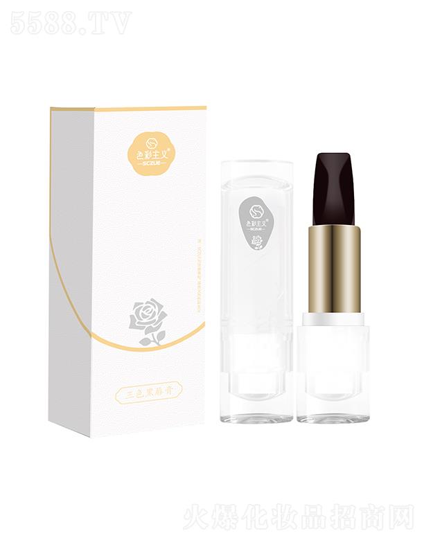 �V���Аۻ��y���yƷ���޹�˾��ɫ�����x��ɫ�ڴ��� 3.2g