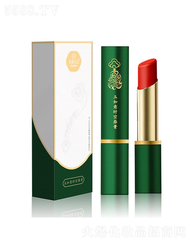 �V���Аۻ��y���yƷ���޹�˾��ɫ�����x������r�մ���