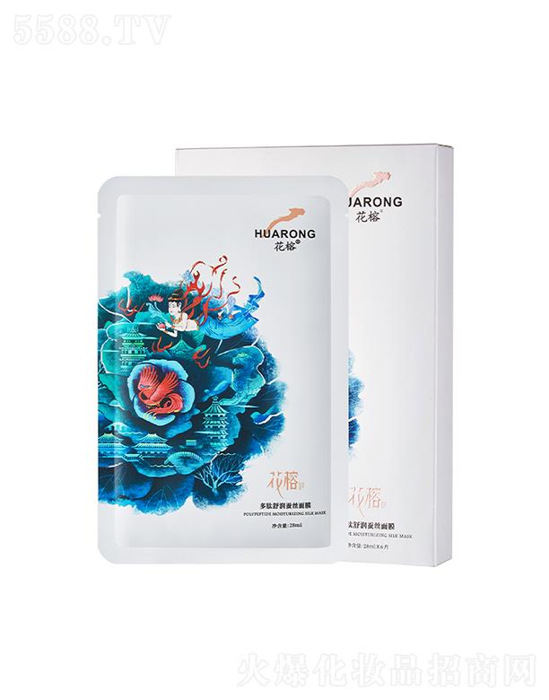 �V����������Ƽ����޹�˾�����Ŷ����杙(r��n)�Q�z��Ĥ