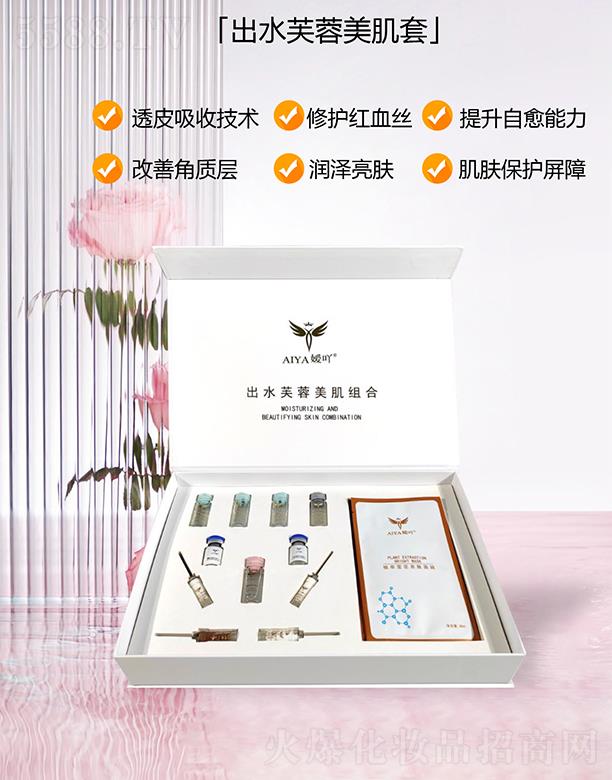 �V�ݳ�����(gu��)�H����Ƽ����޹�˾����߹��ˮܽ�������M�ϣ���˥�ؿ��ף�