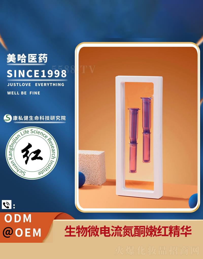 �Ϻ��������I(y��)�l(f��)չ���޹�˾������΢�����ͪ�ۼt���A