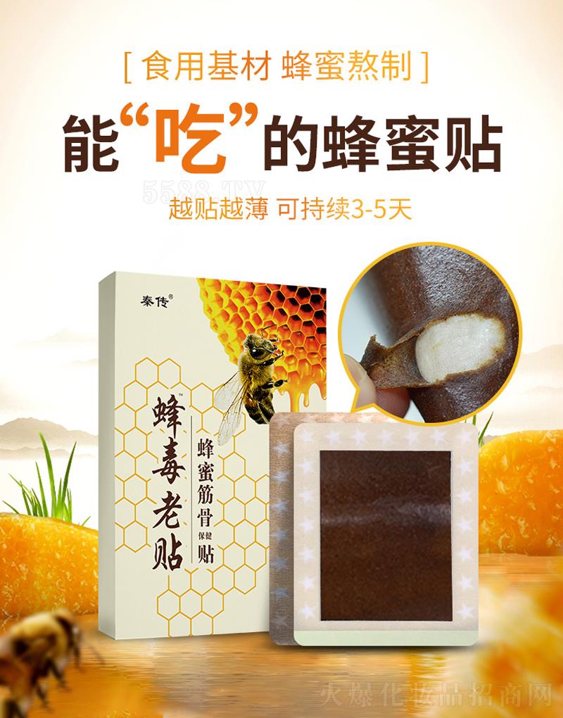 ���������t(y��)ˎ�Ƽ����޹�˾���؂�-�䶾���N