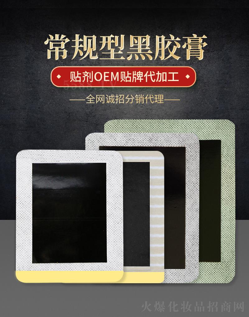 ���������t(y��)ˎ�Ƽ����޹�˾����Ҏ(gu��)�ͺ��z��