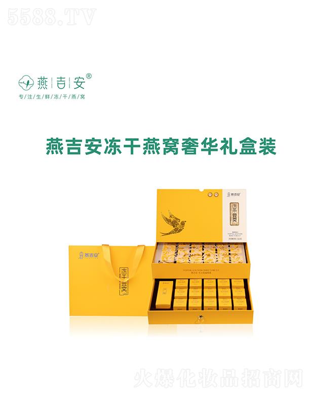 �����L(zh��ng)�R��(sh��)�I(y��)���޹�˾���༪��������C���A�Y���b