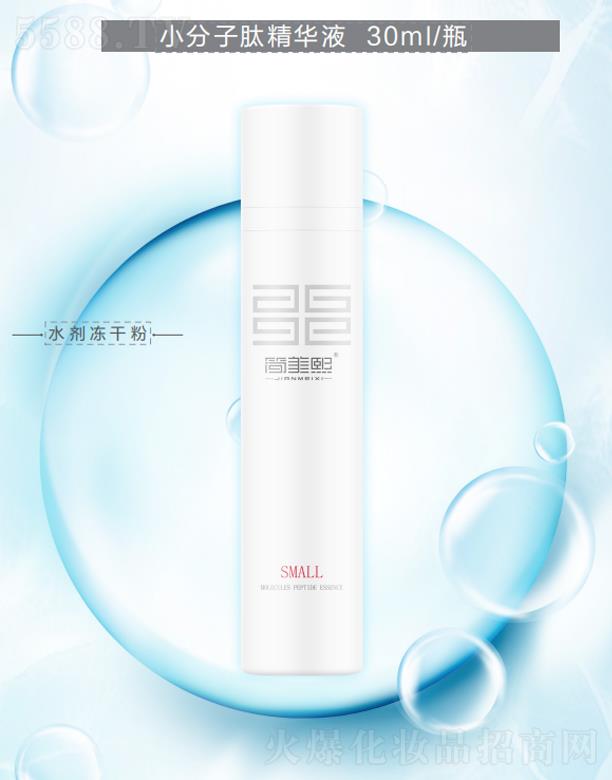 ���B�����̘I(y��)�B�i�������޹�˾��������С�����ľ��AҺ