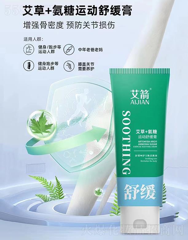 �Ȱ����V�ݣ���(g��)���o(h��)����Ʒ���޹�˾����������+�����\(y��n)��(d��ng)�澏��