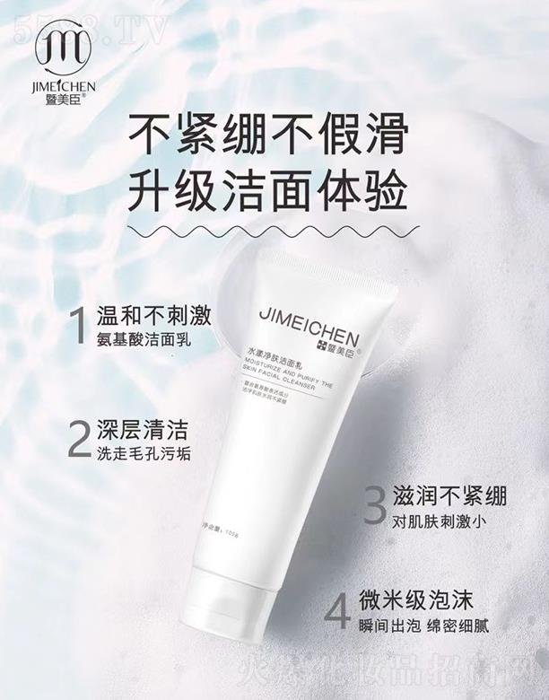 �V���f�Z��(gu��)�H����Ƽ����޹�˾��������ˮ�����w�����