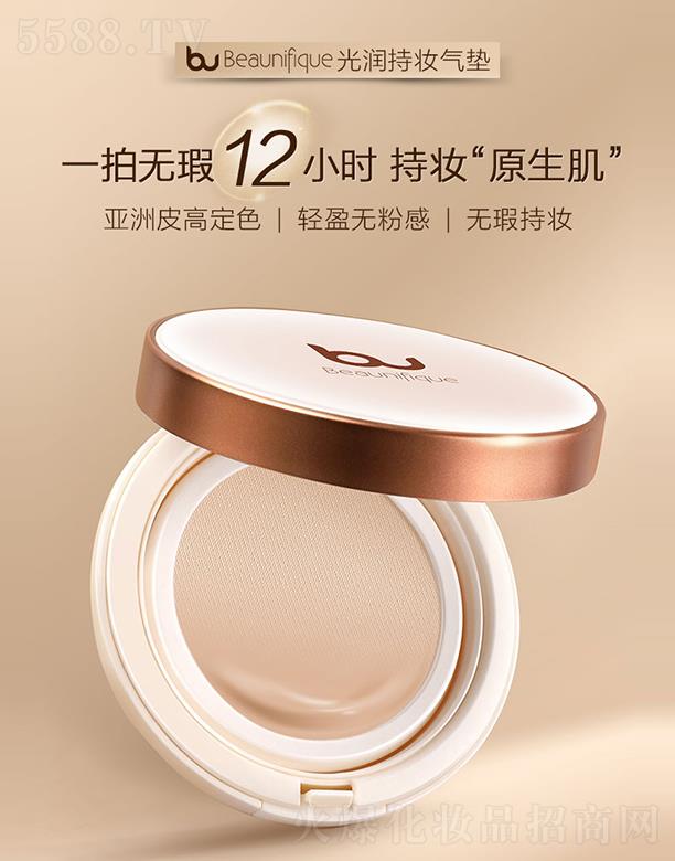 �Ϻ������M�������޹�˾��Beaunifique�❙�֊yݼ����|˪