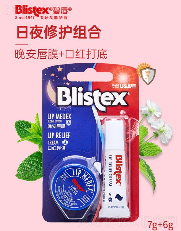 ����Ӣ���M(j��n)�����Q(m��o)�����޹�˾�������m��ҹ���o(h��)�M��