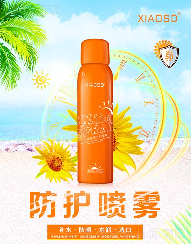 �V�|��ܽ�R����Ƽ����޹�˾��XIAOSD-ˮ����͸���o���F