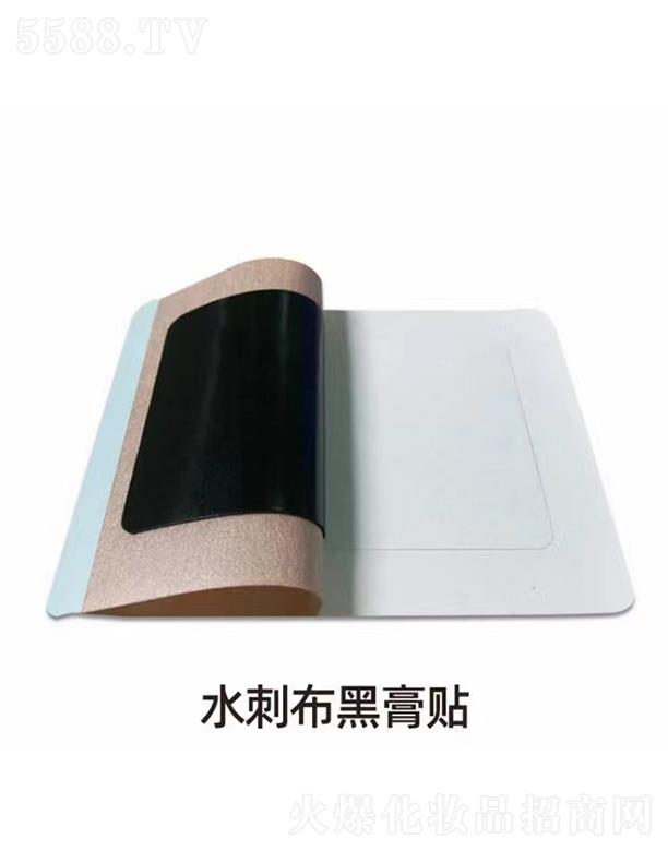 �F�������ˎ�I(y��)���޹�˾�������ˮ�̲��ڸ��N