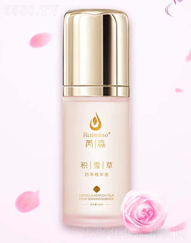 �����t(y��)ˎ����Ƽ����V�ݣ����޹�˾�������eѩ���ļ����AҺ