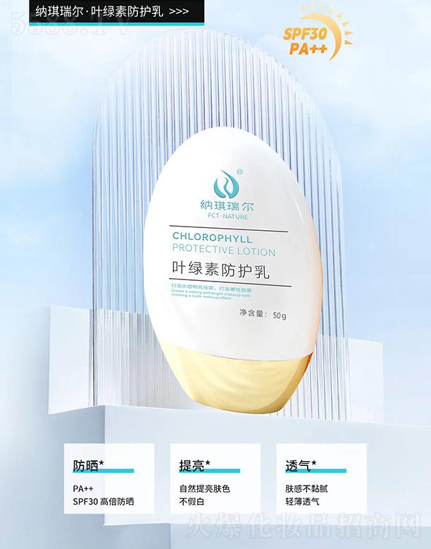 �����и���ͮ���Q(m��o)���޹�˾���{�����~�G�ط��o��