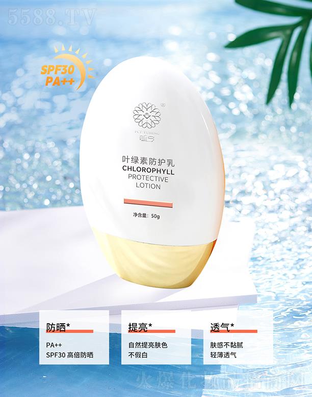 �����и���ͮ���Q(m��o)���޹�˾��ع�ࡤ�~�G�ط��o��