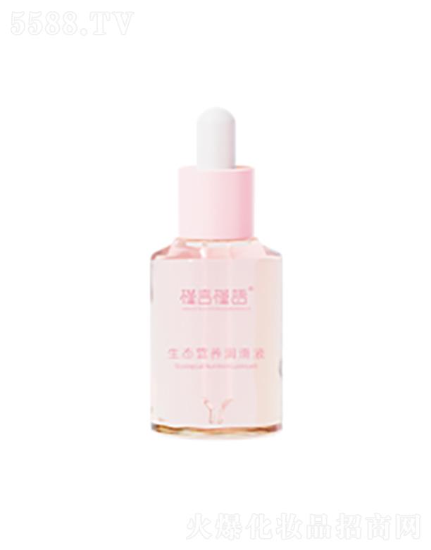 ����ؐ��˹������Ƽ����޹�˾���������Z(y��)���B(t��i)�I(y��ng)�B(y��ng)��(r��n)��Һ