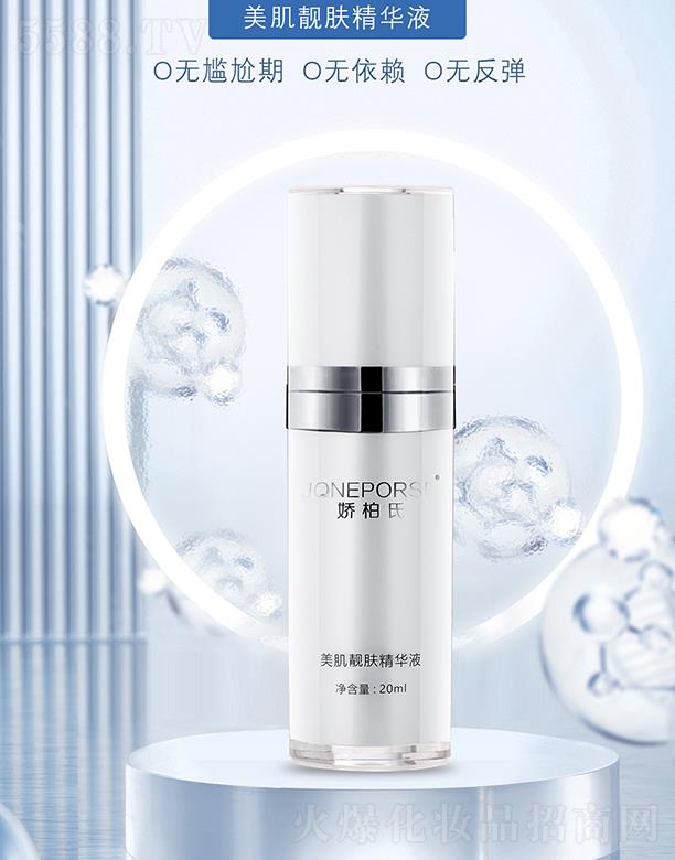 �V��Ʒ�|����Ƽ����޹�˾���ɰ��������n�w���AҺ