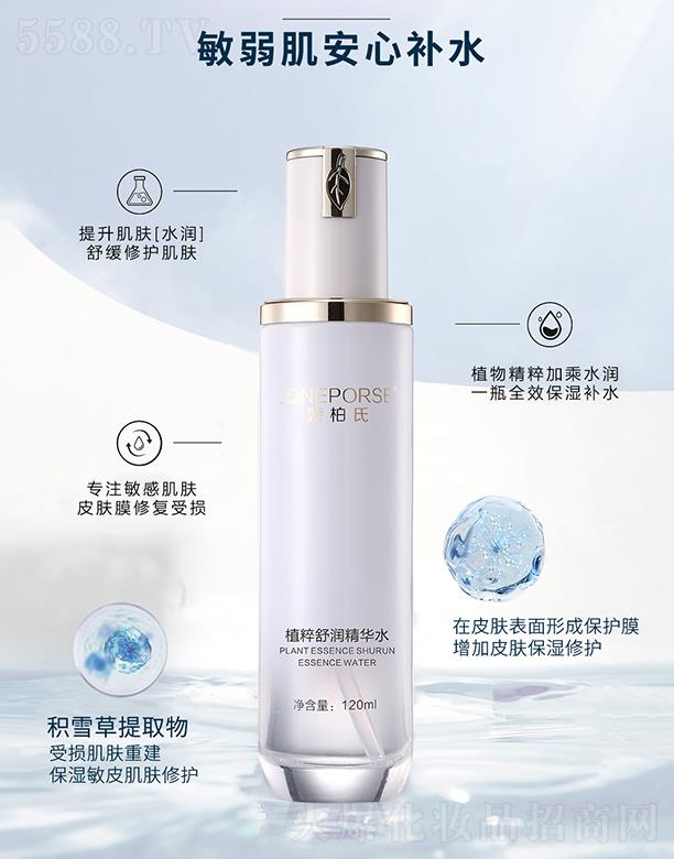 �ɰ���ֲ���杙���Aˮ