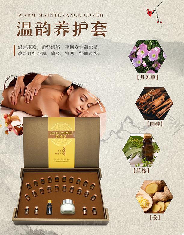 �V��Ʒ�|����Ƽ����޹�˾���ɰ��Ϝ���B(y��ng)�o��