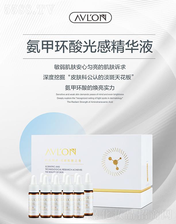 �ɶ��p��������Ƽ����޹�˾����ܽ�z���׭h(hu��n)���о��AҺ