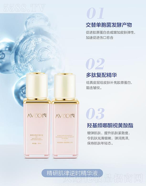 �ɶ��p��������Ƽ����޹�˾����ܽ�z���м�����r���AҺ