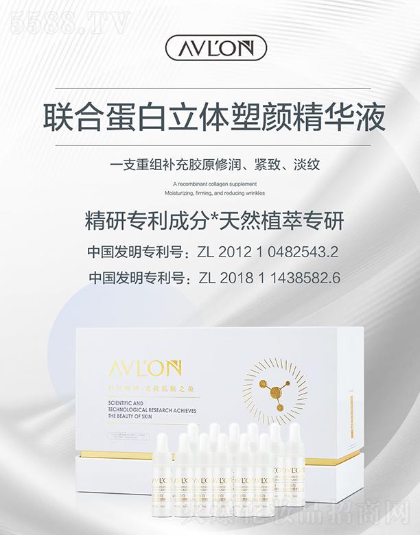 �ɶ��p��������Ƽ����޹�˾����ܽ�z(li��n)�ϵ������w����AҺ