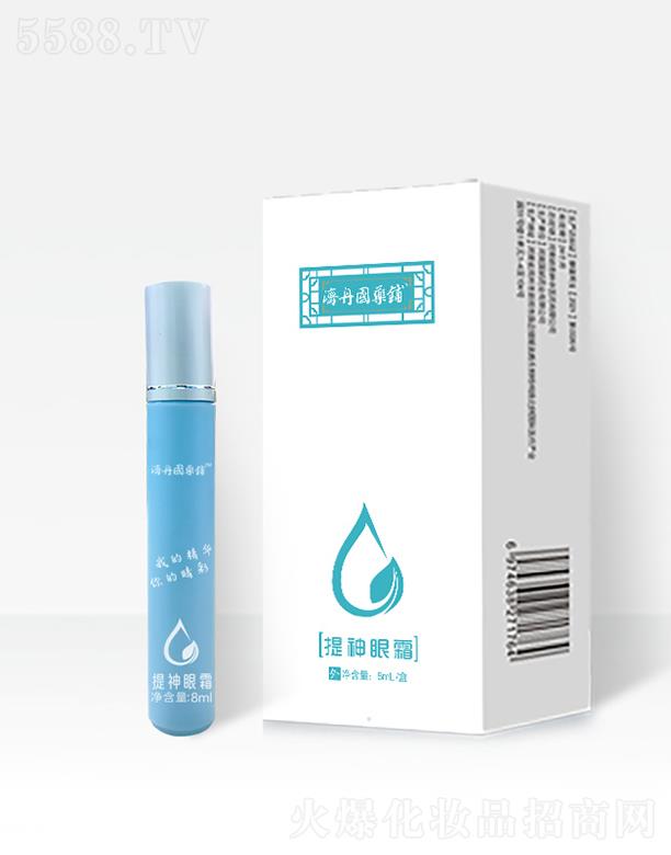 ���χ���ˎ�I(y��)���޹�˾��������������˪