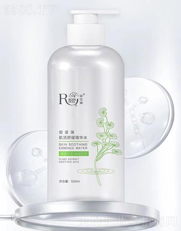 �Ϻ����˞����yƷ���޹�˾�����˞������澏���Aˮ��һƿ/500ml��