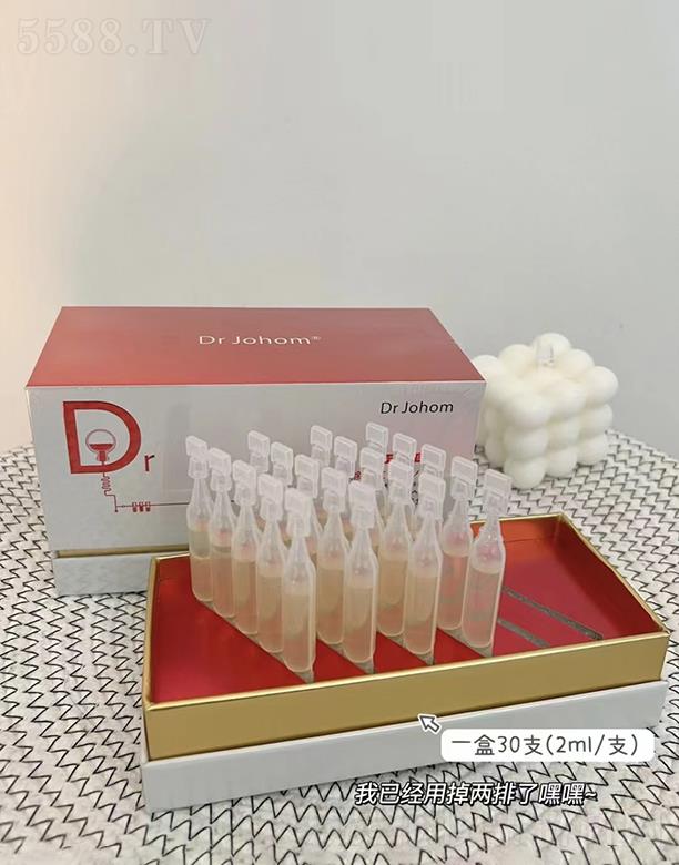 �V���ά��y����Ƽ����޹�˾��Dr Johom������߾��A��