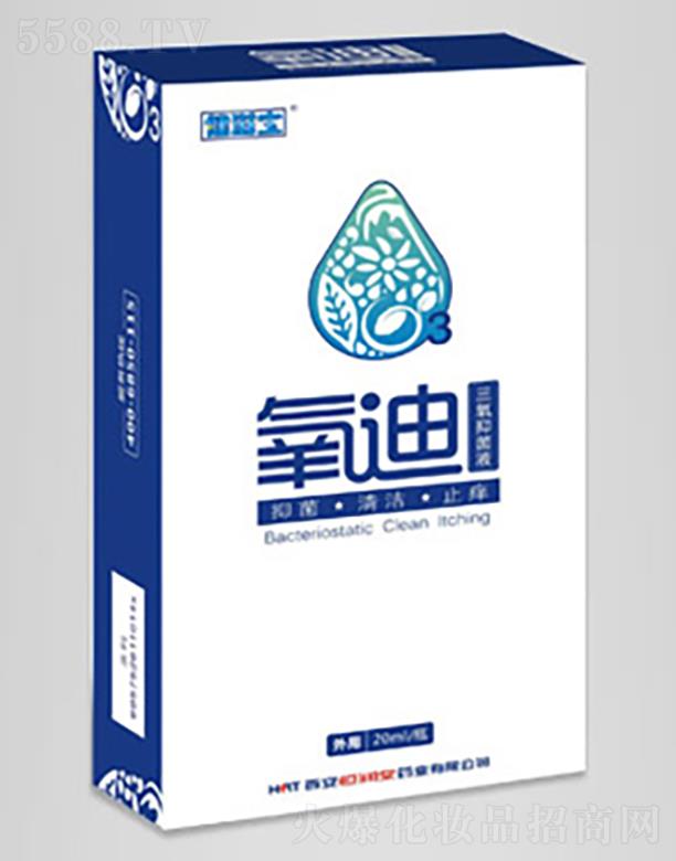 �Ĵ�Ĭɭˎ�I(y��)���޹�˾�����̌�-���������־�Һ