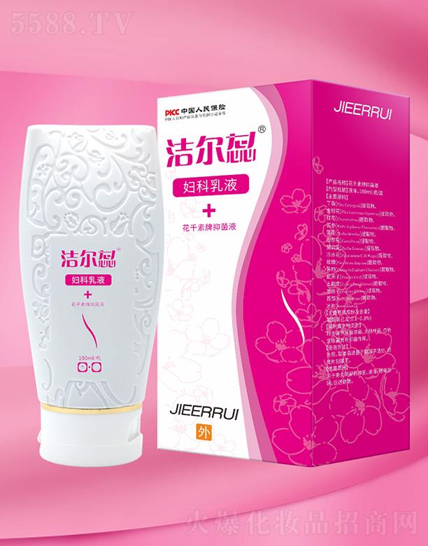 �Ĵ�Ĭɭˎ�I(y��)���޹�˾�������ﻨǧ���־�Һ�D��ϴҺ