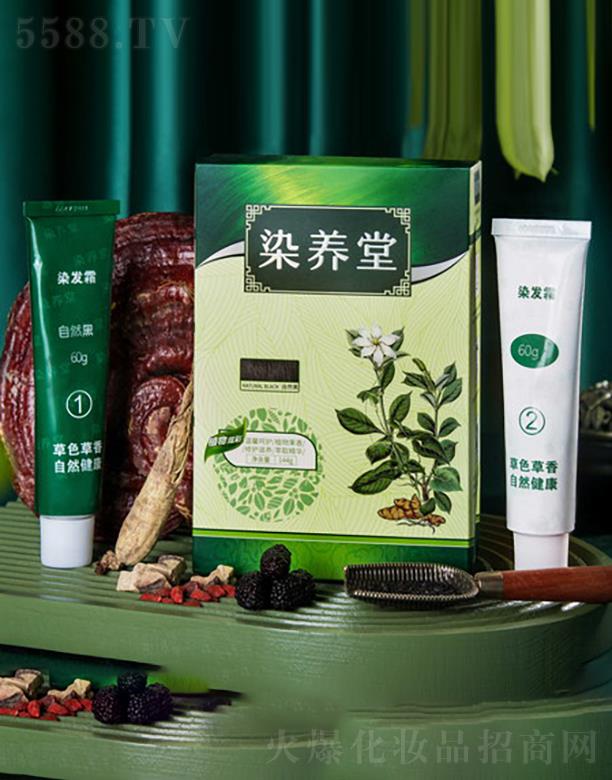 ��(n��i)�ɹ�Ⱦ�B(y��ng)������Ƽ����޹�˾��Ⱦ�B(y��ng)����ʲݱ�Ⱦ�l(f��) 144��