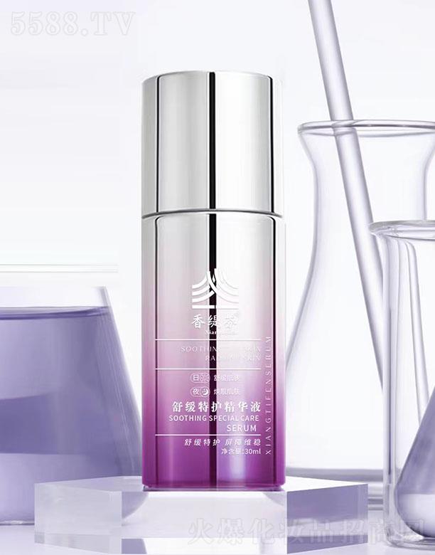 ���Ͼŵ�����Ƽ����޹�˾���㾟���澏���o���AҺ