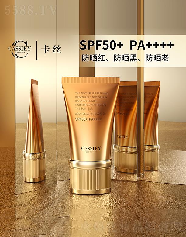 �V�|���z�ə�(qu��n)Ͷ�Y���F���޹�˾�����zˮ����͸������ 40g