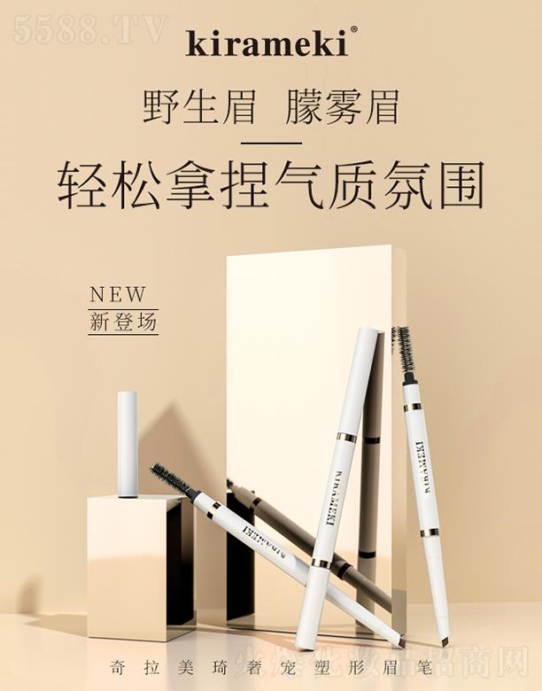 �V�|���z�ə�(qu��n)Ͷ�Y���F���޹�˾��KIRAMEKI���������݌�����ü�P 0.1g