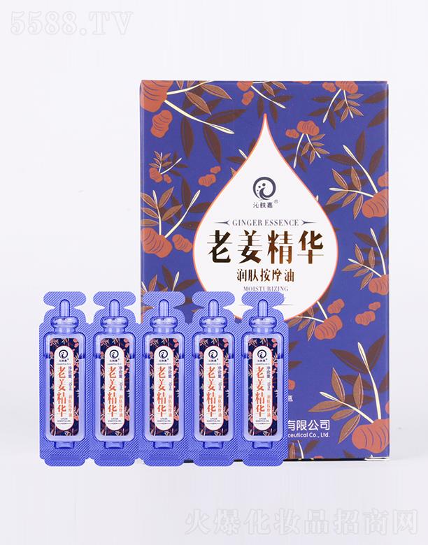 �ɶ���ȪԴˎ�I(y��)���޹�˾�����w���Ͻ����A���w��Ħ��