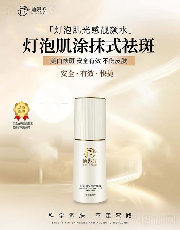 �V���Ȟ�����Ƽ����޹�˾���ϋ��K���ݼ�����n�ˮ������ˮ������ˮ��