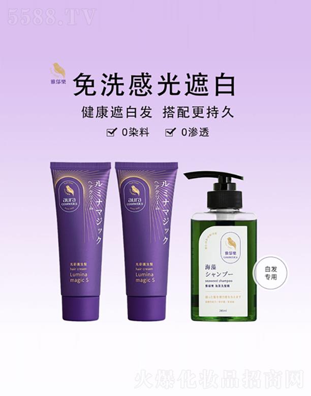 ���w��(l��)���Ͼ������yƷ���޹�˾������o(h��)��l(f��)75g��2+����ϴ�l(f��)��285ml��1