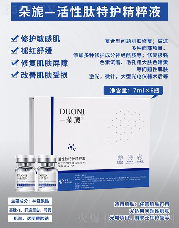 �V��΢������Ƽ����޹�˾.����컻��������o����Һ