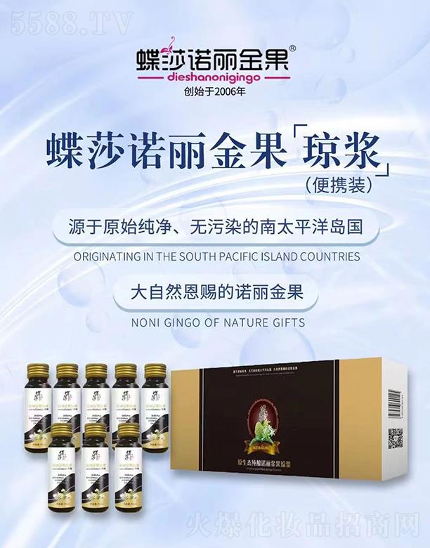 �Ϻ���ɯ����Ƽ����޹�˾����ɯ�Z��������{��y�b