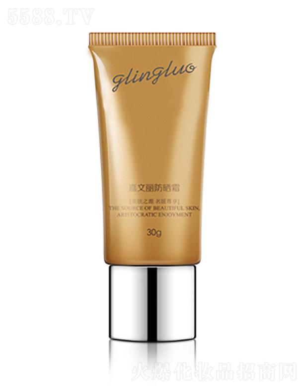 �����������������yƷ���޹�˾������������˪