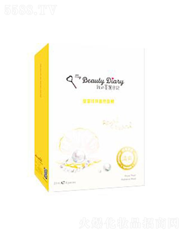 ���y(li��n)�A���V�ݣ��\(y��n)�I(y��ng)�������޹�˾��������ӛ�������龧����Ĥ