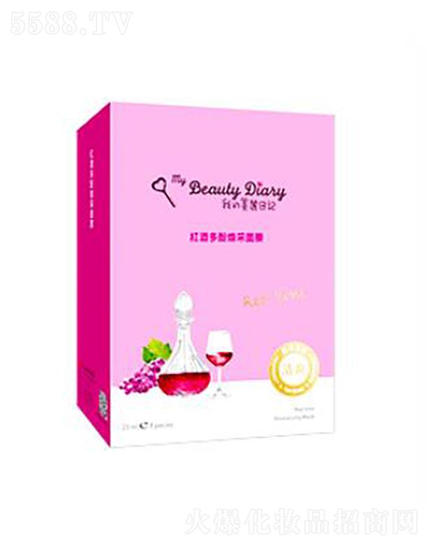 ���y(li��n)�A���V�ݣ��\(y��n)�I�������޹�˾��������ӛ�t�ƶ�ӟ�����Ĥ