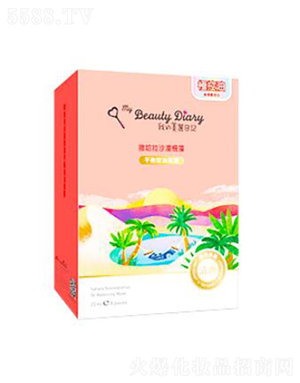 ���y(li��n)�A���V�ݣ��\(y��n)�I�������޹�˾��������ӛ������ɳĮ����ƽ�������Ĥ