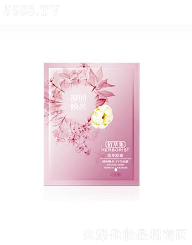 ���y(li��n)�A���V�ݣ��\(y��n)�I�������޹�˾���۲ݼ�ݼ��ԭҺ�����r���������֣���Ĥ