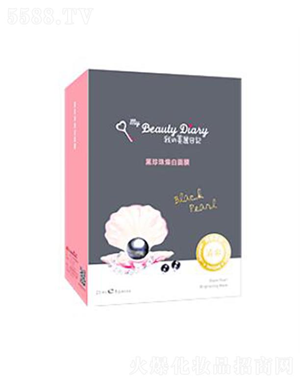 ���y(li��n)�A���V�ݣ��\(y��n)�I(y��ng)�������޹�˾��������ӛ�����韨����Ĥ