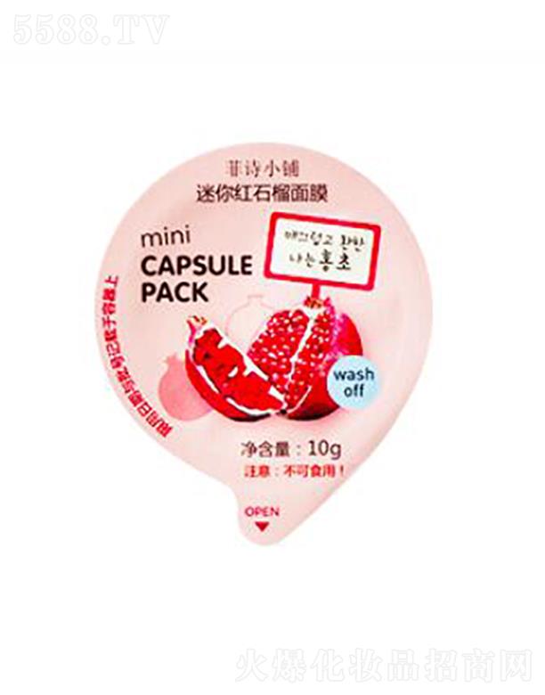 ���y(li��n)�A���V�ݣ��\(y��n)�I(y��ng)�������޹�˾����ԊС�����tʯ����Ĥ