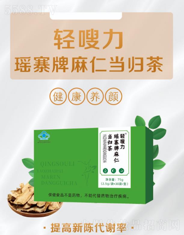 ����˺�ˎ�I(y��)���޹�˾���p�����կ�����ʮ�(d��ng)�w��