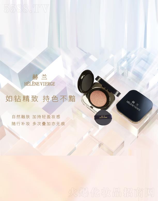 �Ϻ����Z���yƷ���޹�˾�����m��|