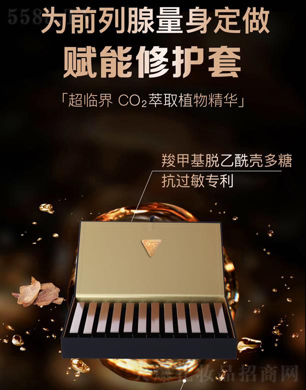 Ȫ���x�ܽ����a(ch��n)�I(y��)�l(f��)չ���޹�˾���x�����o��